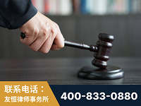 常宁-“易通贷平台”非法吸收公众存款案-郑祥律师