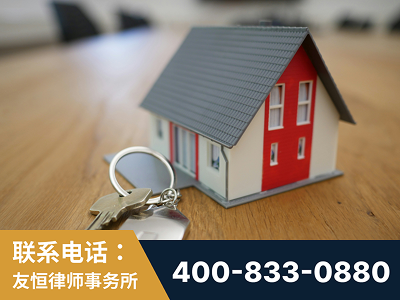 常宁-继承律师