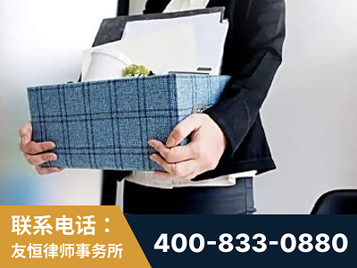 常宁-刑事辩护律师