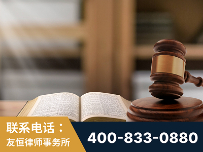 常宁-刑事律师