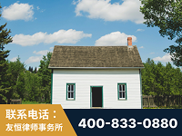 常宁-外籍继承人推翻八份遗嘱案-杨凌波律师