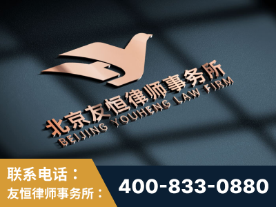 常宁-企业展示图